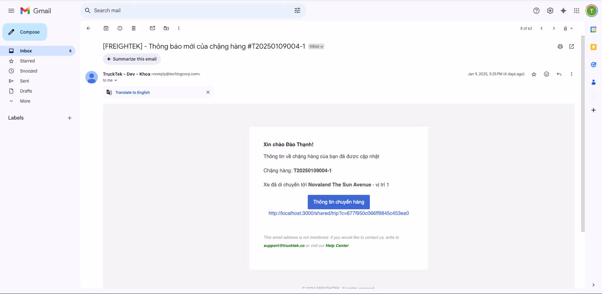 Feature Image